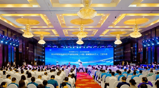 2024 China New Energy Vehicle Parts and Components Fair opens, Yizhuan Launches new products in full splendor 2 Yizhuan press conference