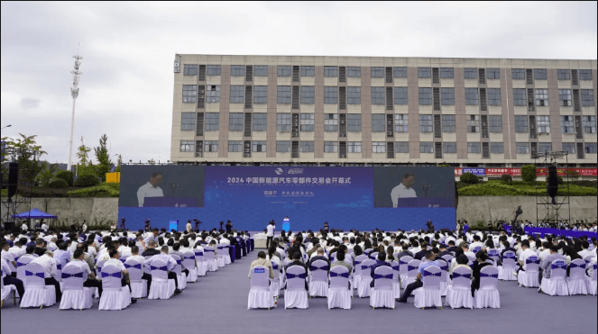 2024 China New Energy Vehicle Parts and Components Fair opens, Yizhuan Launches new products in full splendor 3 Yizhuan product show-up