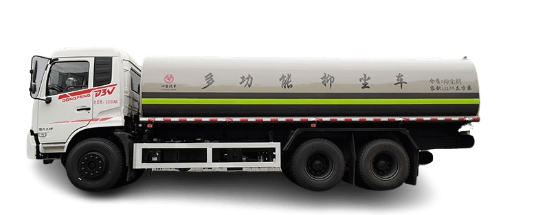 Municipality & Public 12 Yizhuan WATER SPRINKLER 15,000L