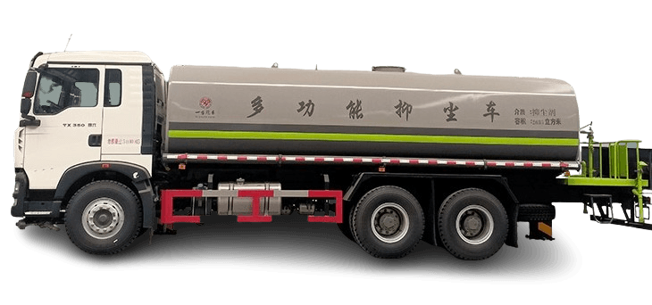 Municipality & Public 13 Yizhuan WATER SPRINKLER 22,000L