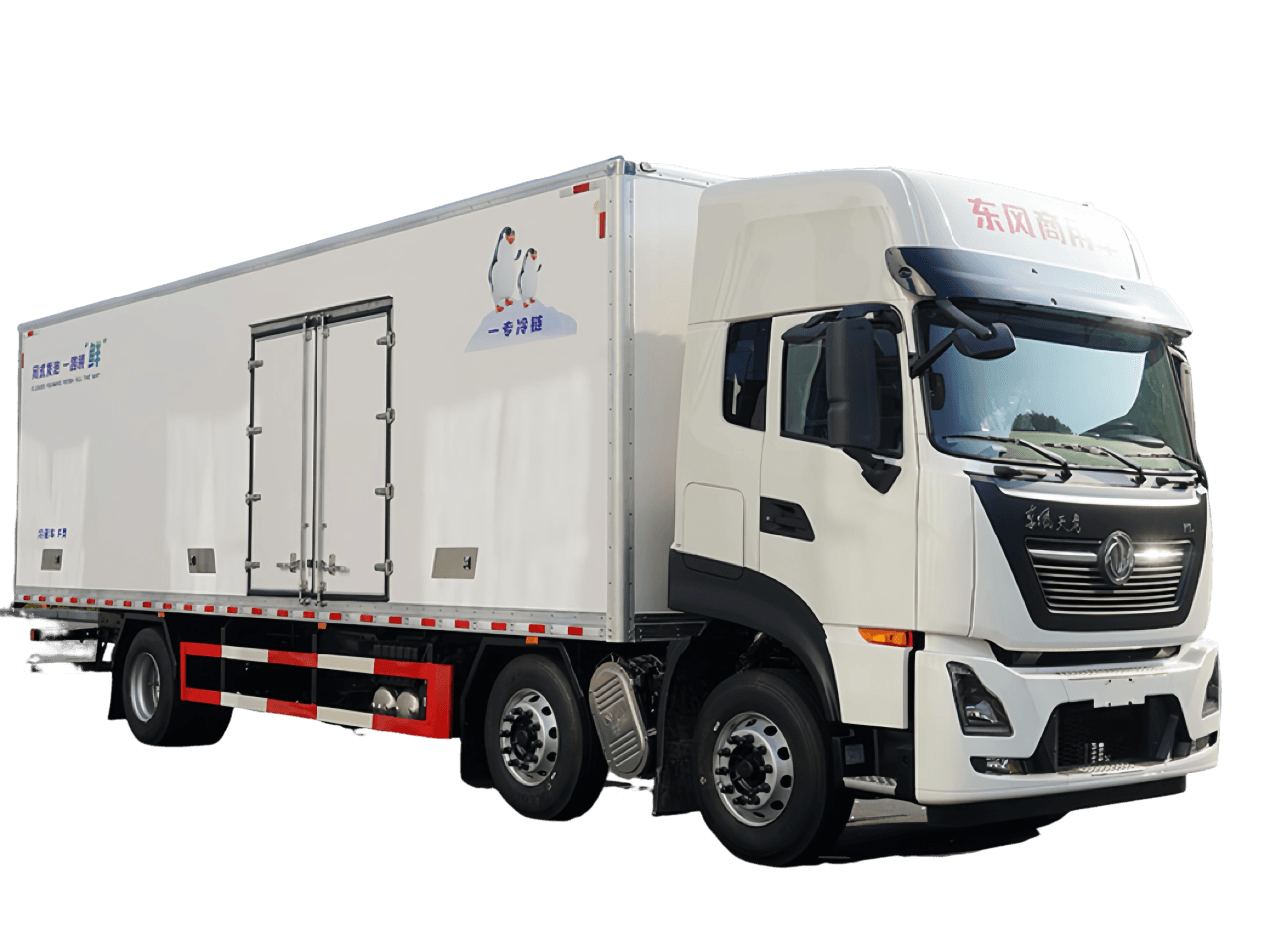 Cold Chain 7 DONGFENG KR REFRIGERATED TRUCK 9.6M