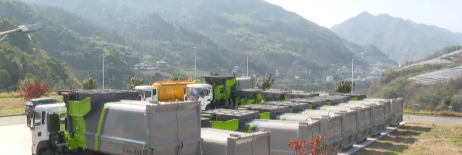 garbage truck