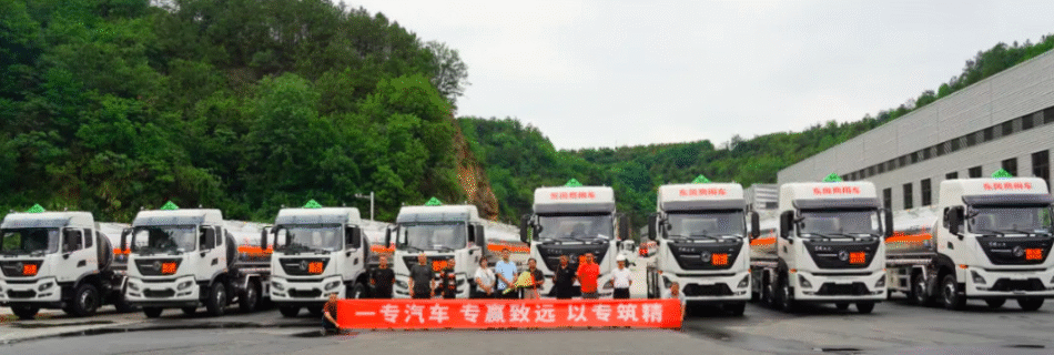 Yizhuan Fuel Tanker Truck
